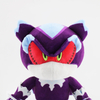 Mainan Permainan Sonic Baru 2024 Boneka Mainan Mephiles Boneka Mewah Kustom