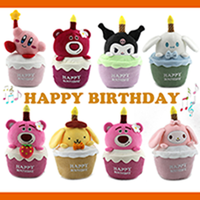 Anime omliggende cadeau Custom pluche knuffel gevulde cake -vormige cinnamoroll speelgoedset
