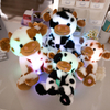 Egyedi LED-es pl&uuml;ssj&aacute;t&eacute;k, kit&ouml;m&ouml;tt teh&eacute;nbaba aj&aacute;nd&eacute;knak