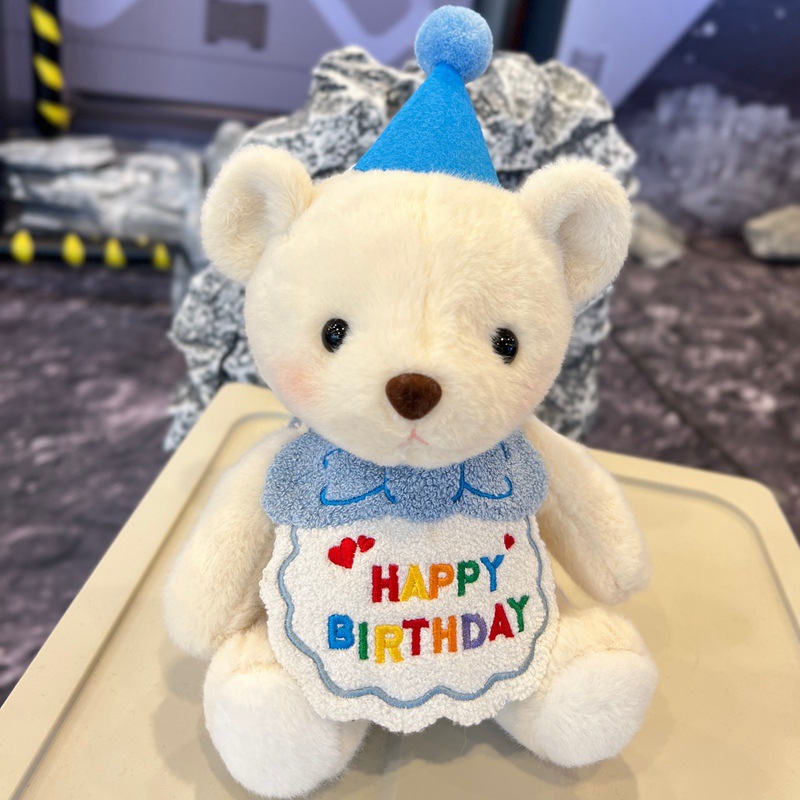 Regalo sa Kaarawan ng Bata Plush Stuffed Ice Cream Teddy Bear Laruang para sa Babae