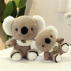 ตุ๊กตาของเล่น Koala ของที่ระลึกที่กำหนดเอง