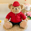 Car 4S Shop Event-Geschenke, individuelles Pl&uuml;sch-Teddyb&auml;r-Spielzeug-Maskottchen