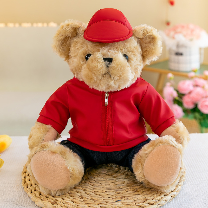 Car 4S Shop Event-Geschenke, individuelles Pl&uuml;sch-Teddyb&auml;r-Spielzeug-Maskottchen