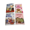 כרטיסי יום הולדת Creative Soft Crinkle Funny Pet Dog Toys