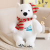Presente de Natal de pel&uacute;cia recheado fofo urso polar boneco de brinquedo