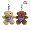 Cute Custom Plush Stuffed Teddy Bear Toy Keychain with Bib