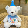 Regalo sa Kaarawan ng Bata Plush Stuffed Ice Cream Teddy Bear Laruang para sa Babae