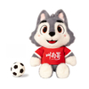 Wolf Fluffy Football World Cup Urheilu Maskotti Pehmo OEM El&auml;inten Tukkukauppa Nukke Matkamuisto Lelut