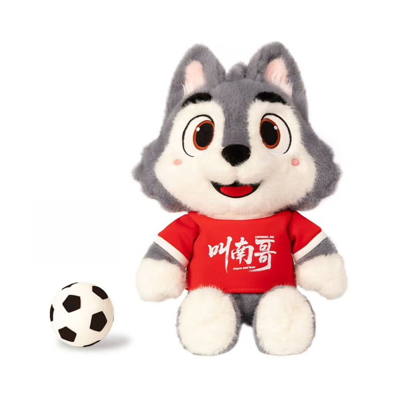 Wolf Fluffy Football World Cup Urheilu Maskotti Pehmo OEM El&auml;inten Tukkukauppa Nukke Matkamuisto Lelut