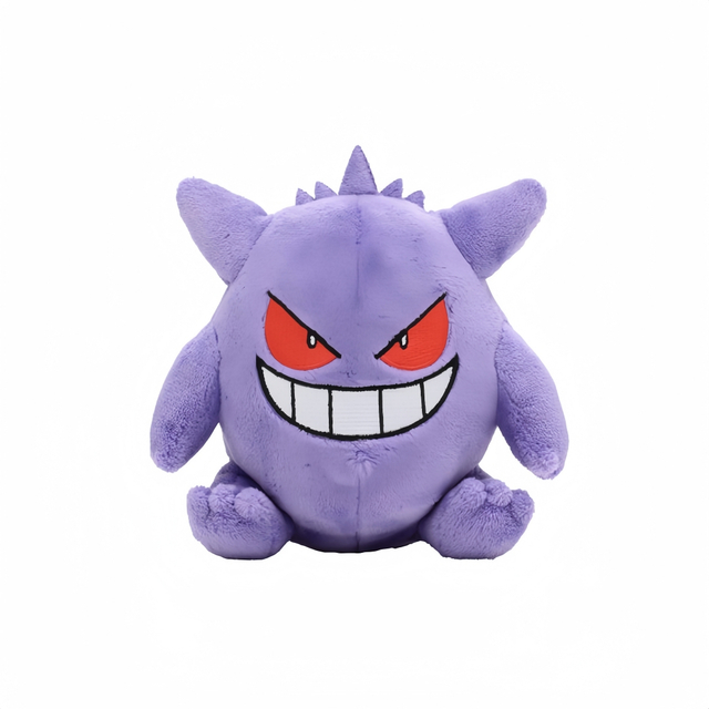 Gengar Sitting Cuties Plush Animal Soft Gusted Doll Kids Devil Gift Toys
