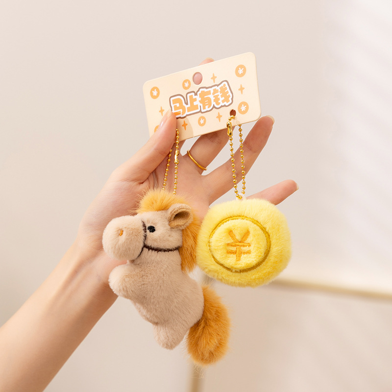 2026 Mascot Br&eacute;ag&aacute;n Capall Maighn&eacute;adach Stuffed Nua Saincheaptha Plush