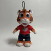 Захиалгат тансаг чихмэл хүүхэлдэйн Tiger тоглоом хүүхэлдэй