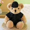 Car 4S Shop Event-Geschenke, individuelles Pl&uuml;sch-Teddyb&auml;r-Spielzeug-Maskottchen