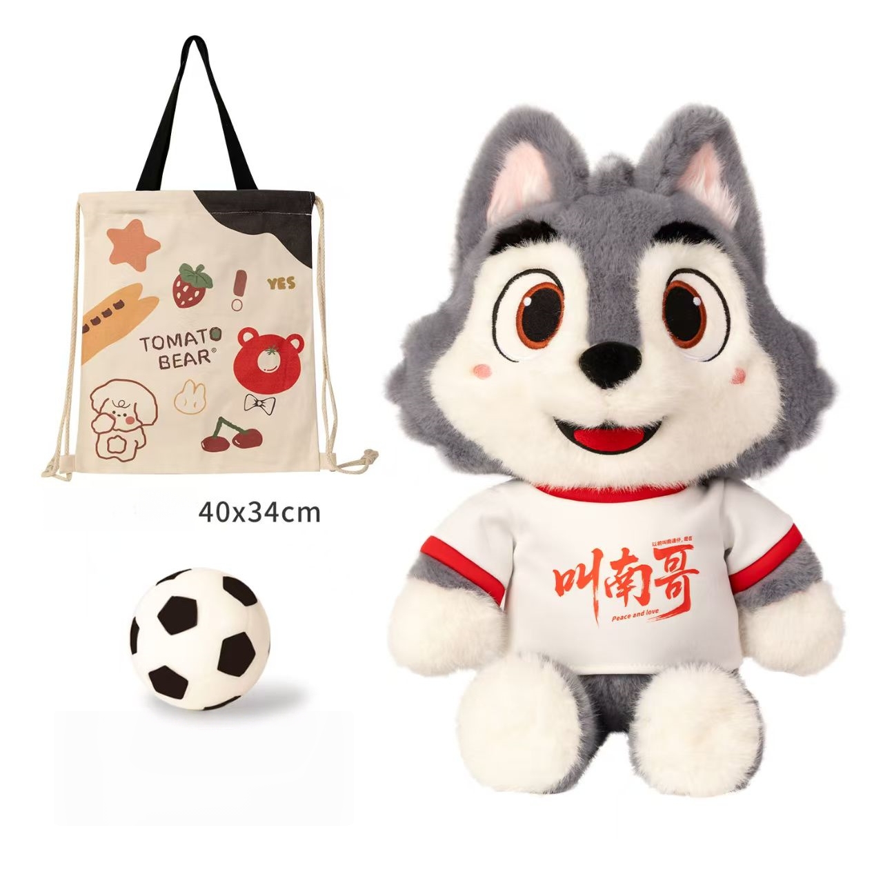 Wolf Fluffy Football World Cup Urheilu Maskotti Pehmo OEM El&auml;inten Tukkukauppa Nukke Matkamuisto Lelut