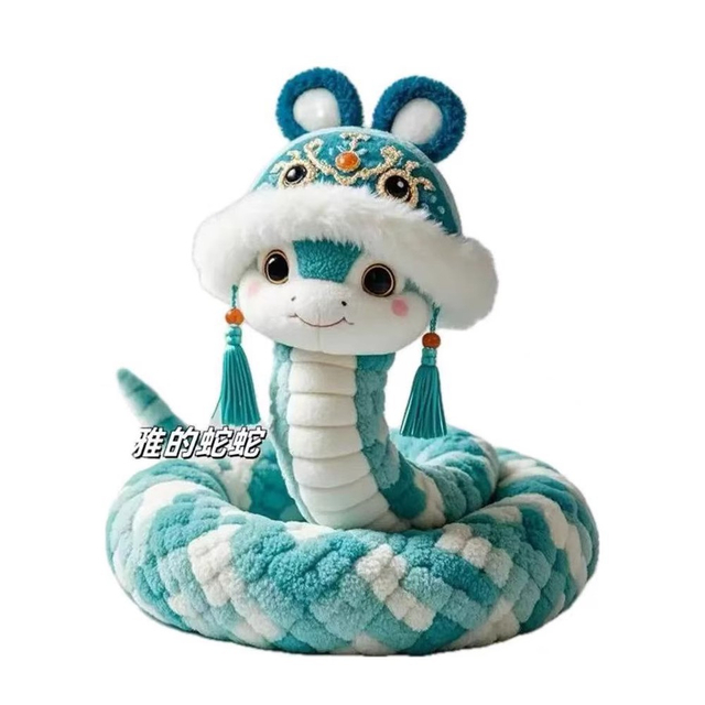 2025 Mwaka Mpya wa Mascot Plush Katuni Iliyojazwa Katuni ya Kisesere cha Nyoka