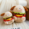 Creative Plush Stuffed Cartoon Cute Hamburger Dog Toy Doll
