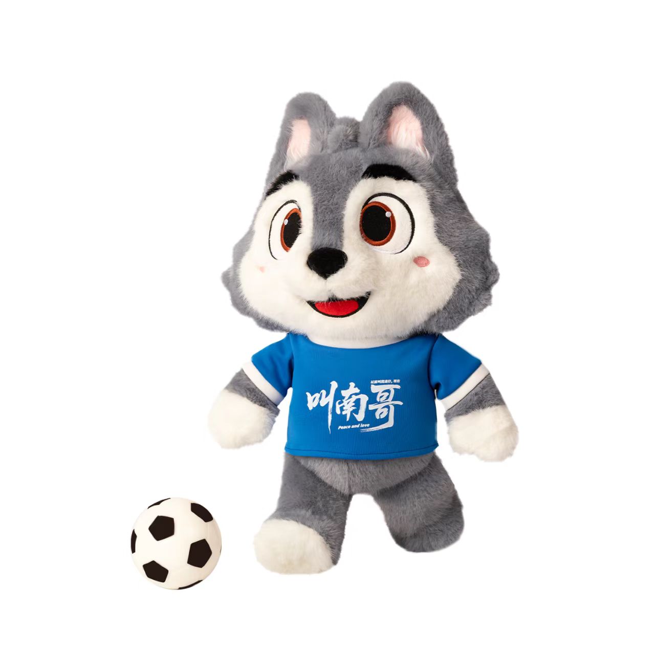 Wolf Fluffy Football World Cup Urheilu Maskotti Pehmo OEM El&auml;inten Tukkukauppa Nukke Matkamuisto Lelut