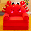 ሶስት ንብርብሮች አዲስ የካርቱን ብጁ ፋብሪካ Plush Soft Kids Sofa
