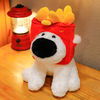 Boneka Mainan Anjing Kartun Boneka Mewah Kustom untuk Hadiah Anak
