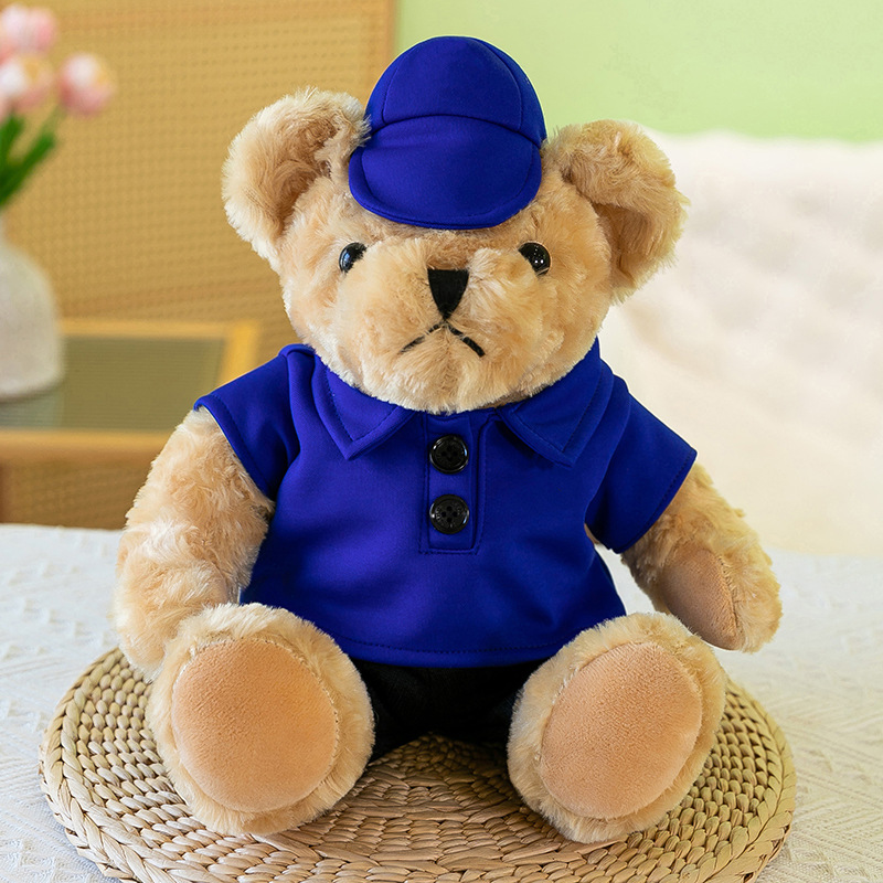 Car 4S Shop Event-Geschenke, individuelles Pl&uuml;sch-Teddyb&auml;r-Spielzeug-Maskottchen
