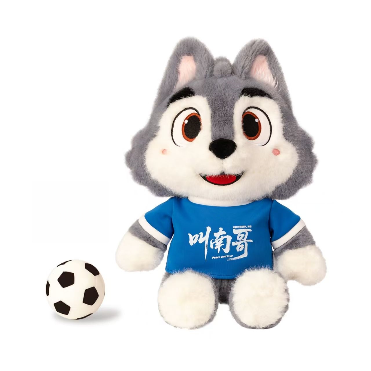 Wolf Fluffy Football World Cup Urheilu Maskotti Pehmo OEM El&auml;inten Tukkukauppa Nukke Matkamuisto Lelut