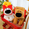 Boneka Mainan Anjing Kartun Boneka Mewah Kustom untuk Hadiah Anak