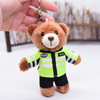 Widget relleno felpa personalizado del llavero del juguete del oso de peluche de la polic&iacute;a del 14cm