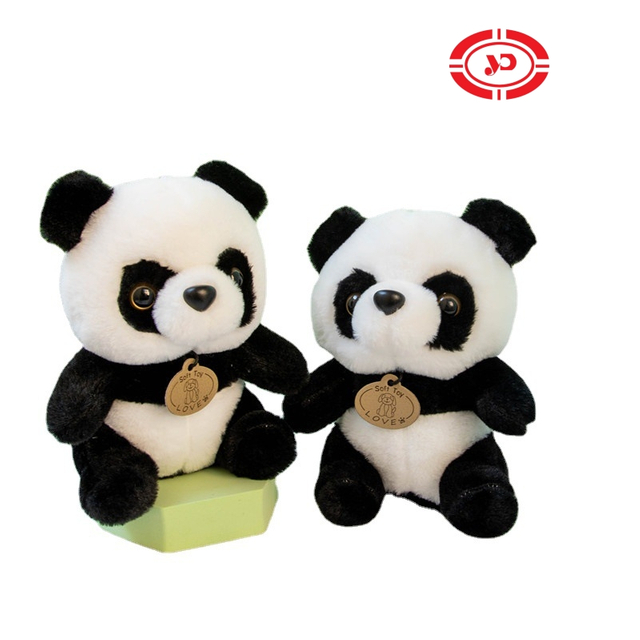 Widget Cute Cute Cuted Panda Widget