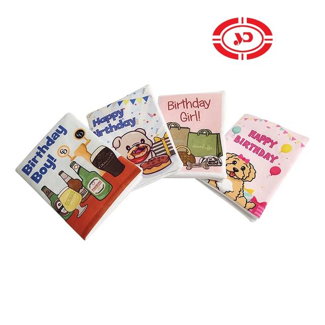 Pet Supply Custom Plush Ringing Paper Book Hund Kautkäsespielzeug zum Weihnachtsgeburtstag