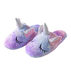 봉제 인형 모피 따뜻한 다채로운 유니콘 장난감 실내 슬리퍼