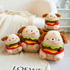 Creative Plush Stuffed Cartoon Cute Hamburger Dog Toy Doll