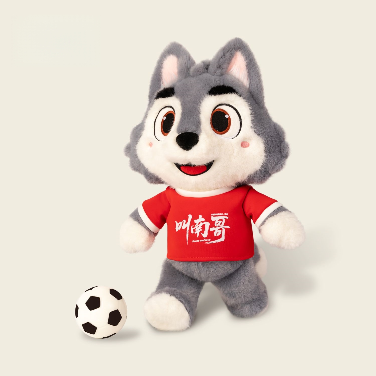 Wolf Fluffy Football World Cup Urheilu Maskotti Pehmo OEM El&auml;inten Tukkukauppa Nukke Matkamuisto Lelut
