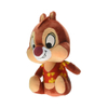 Cart&uacute;n Bog Mr. Chipmunk Plush Br&eacute;ag&aacute;n Leana&iacute; Bronntanais Mascot Chustaim