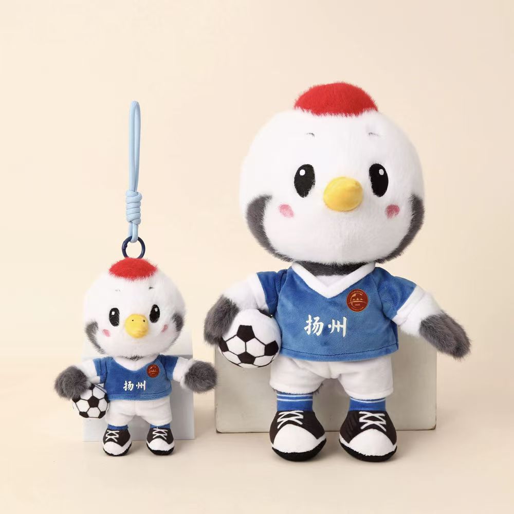 Football League Game Peluche Lion Goose Mascotte OEM Portachiavi animale morbido Giocattoli regalo