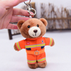 Widget relleno felpa personalizado del llavero del juguete del oso de peluche de la polic&iacute;a del 14cm