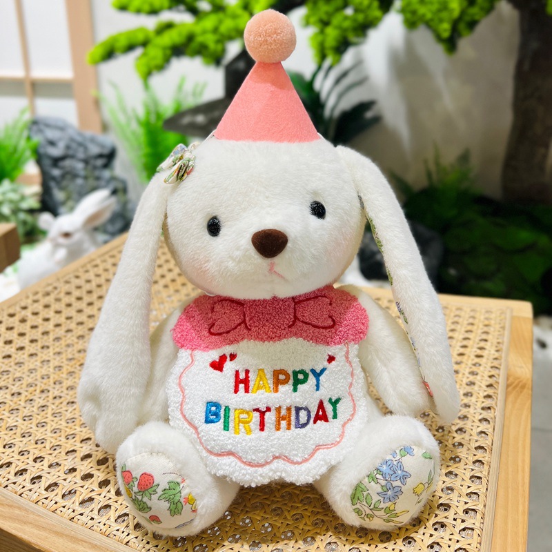 Regalo sa Kaarawan ng Bata Plush Stuffed Ice Cream Teddy Bear Laruang para sa Babae
