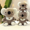 ตุ๊กตาของเล่น Koala ของที่ระลึกที่กำหนดเอง