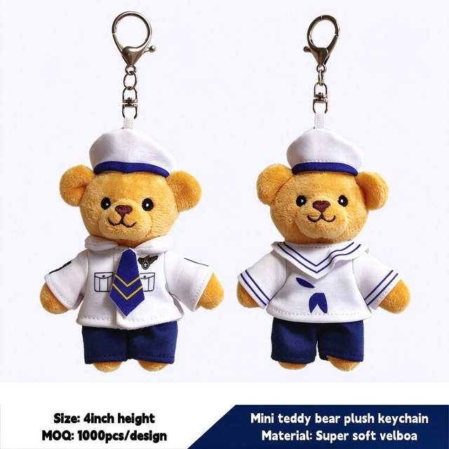 Arm Bear Teddy Soft Plush Stuffed Bog Chustaim Keychain Br&eacute;ag&aacute;n