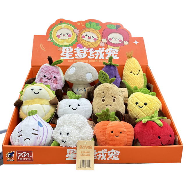 Regalo per ragazza di frutta carina morbida farcita di peluche personalizzata con scatola cieca
